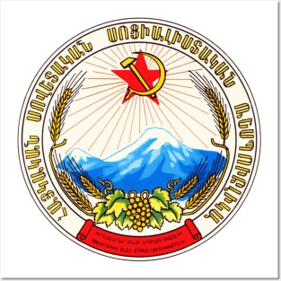 The coat of arms of Soviet Armenia depicting Mount Ararat in the center Posters and Art